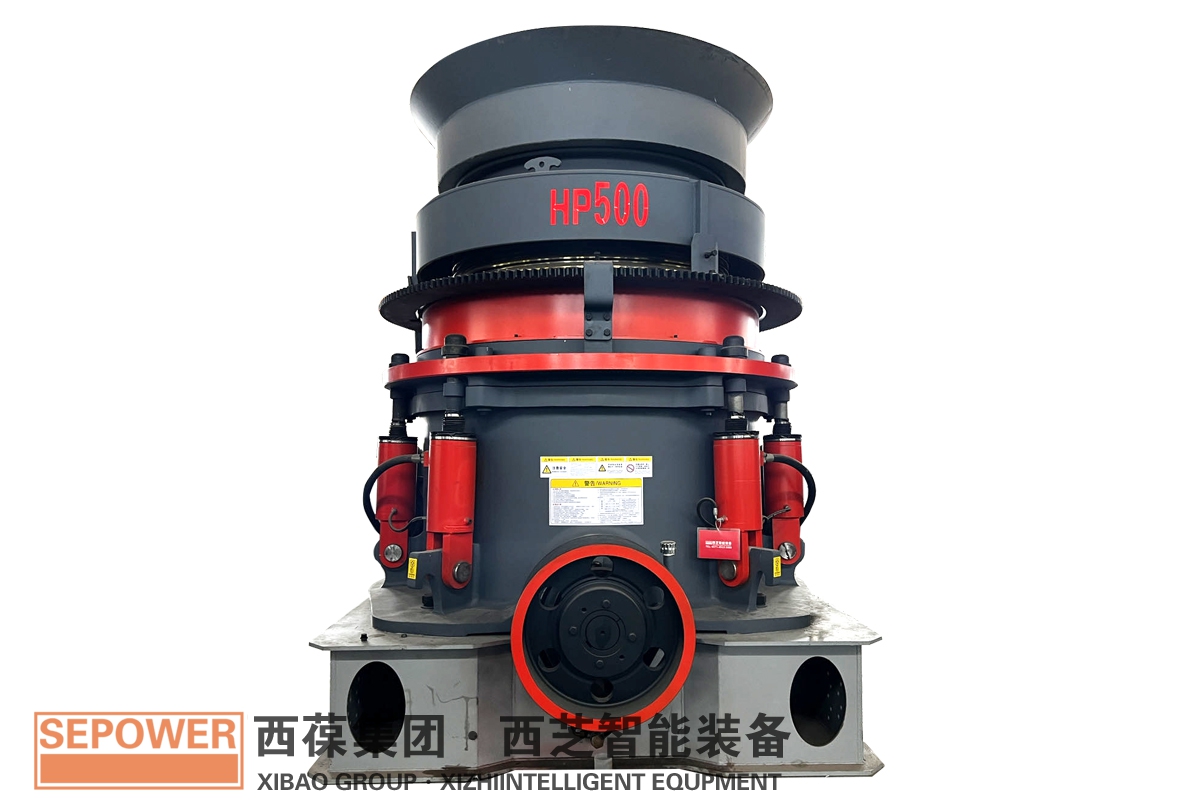 多缸圆锥破碎机