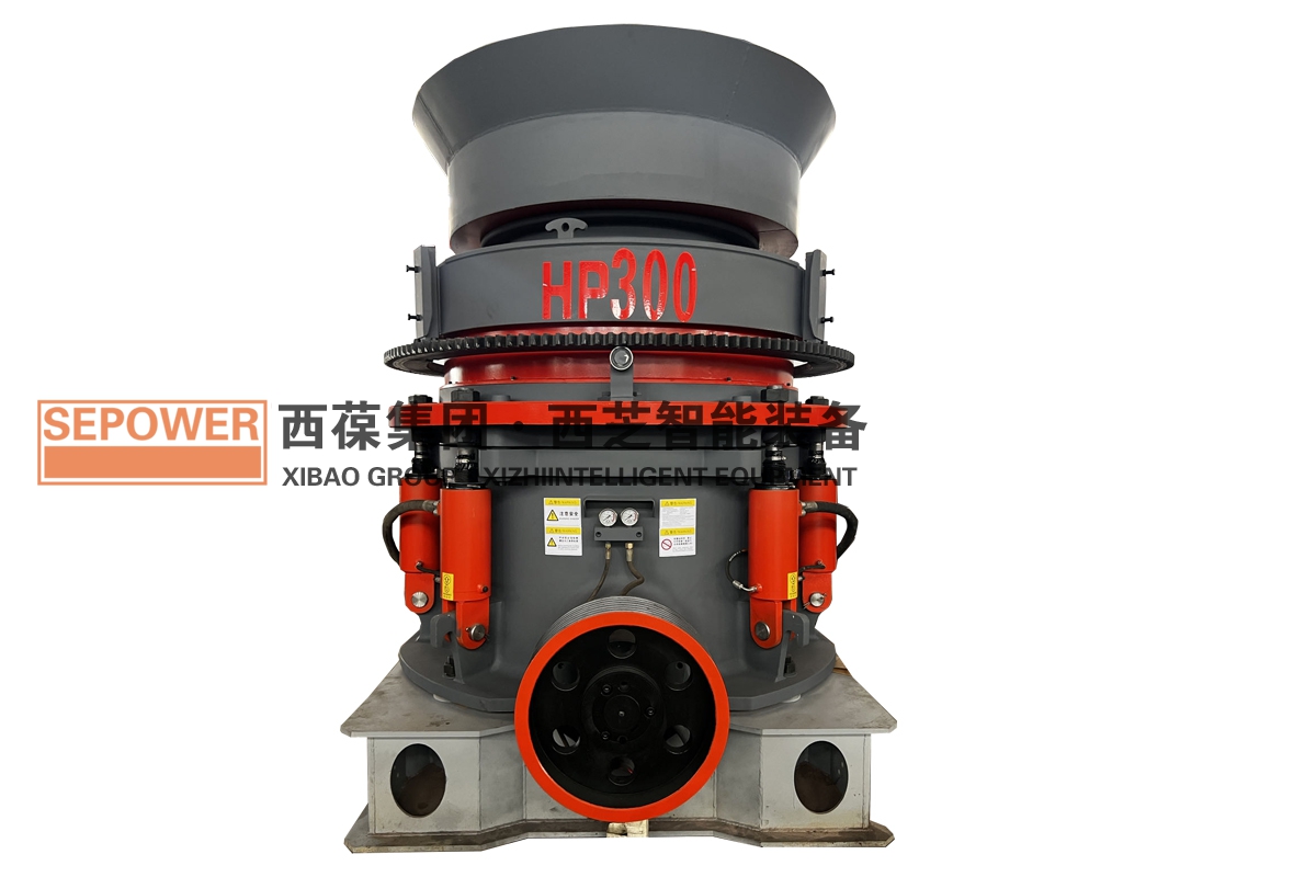 4多缸圆锥破碎机HP300.jpg